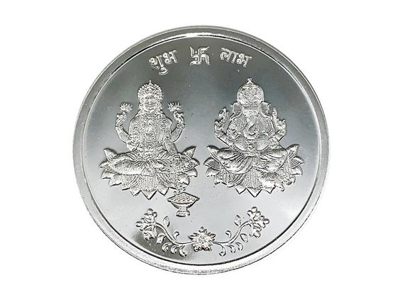 Laxmi Silver Coin